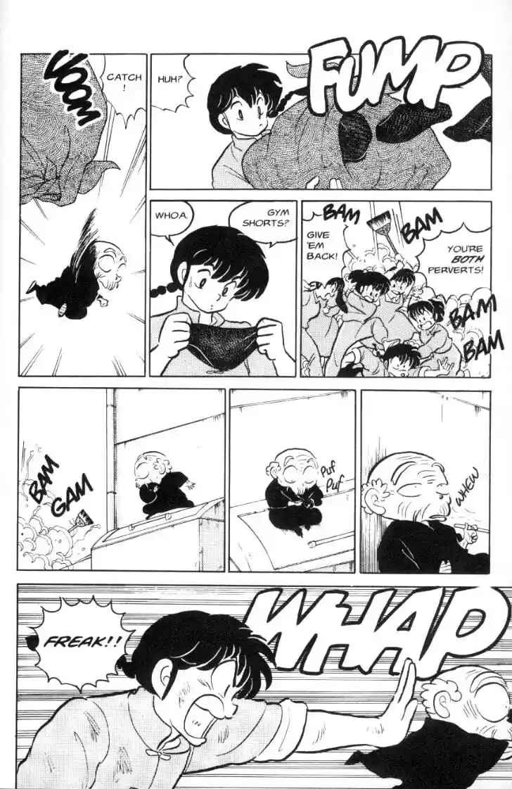 Ranma 1/2 dj - Kero Hon Ch.064
