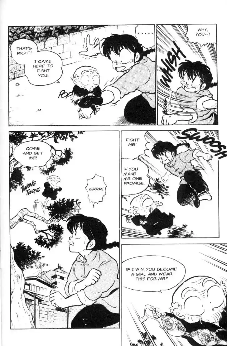 Ranma 1/2 dj - Kero Hon Ch.064