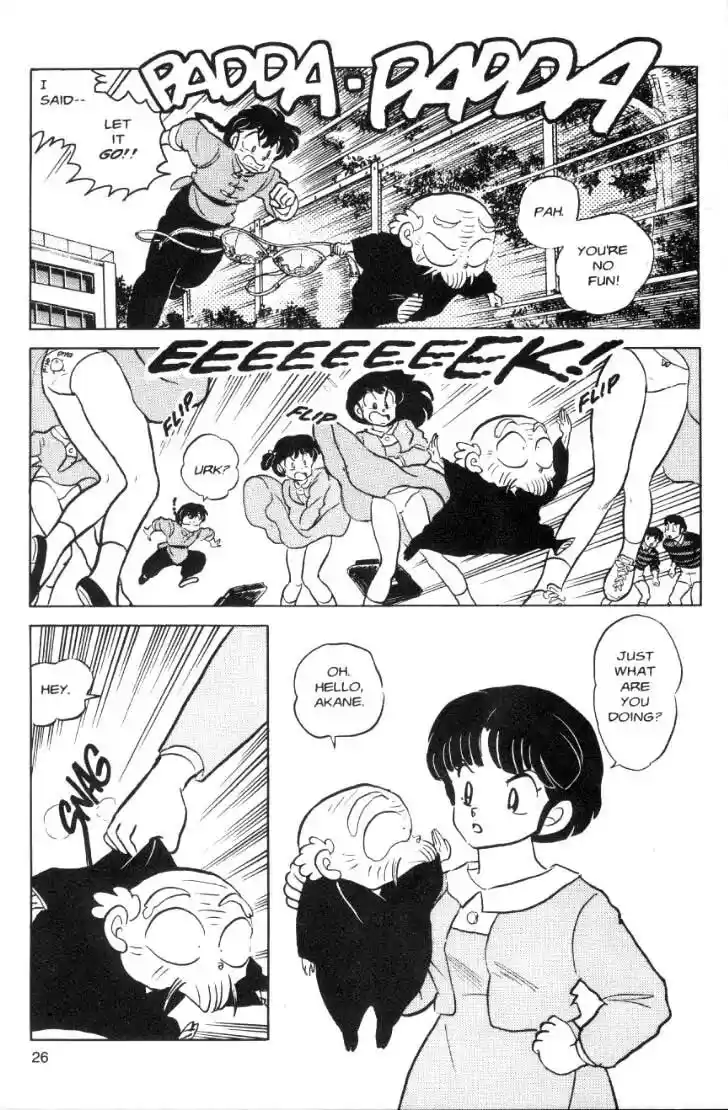Ranma 1/2 dj - Kero Hon Ch.064