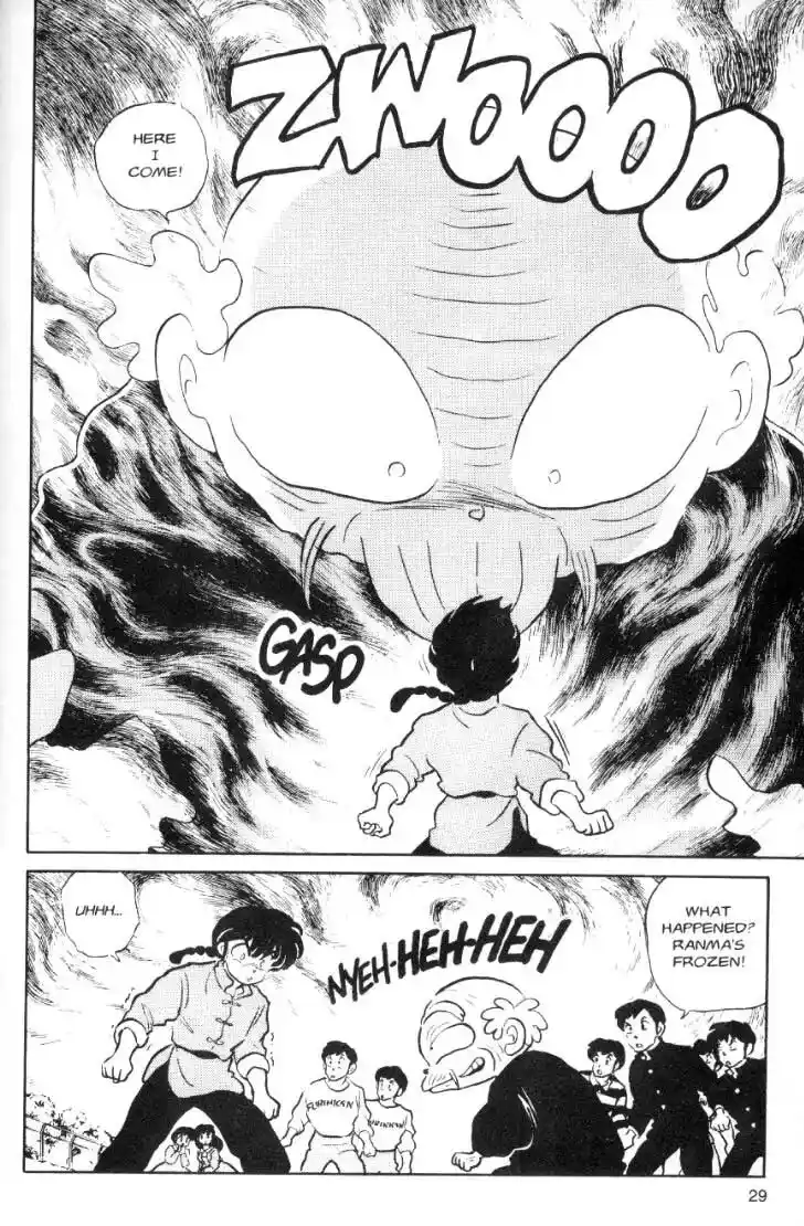 Ranma 1/2 dj - Kero Hon Ch.064