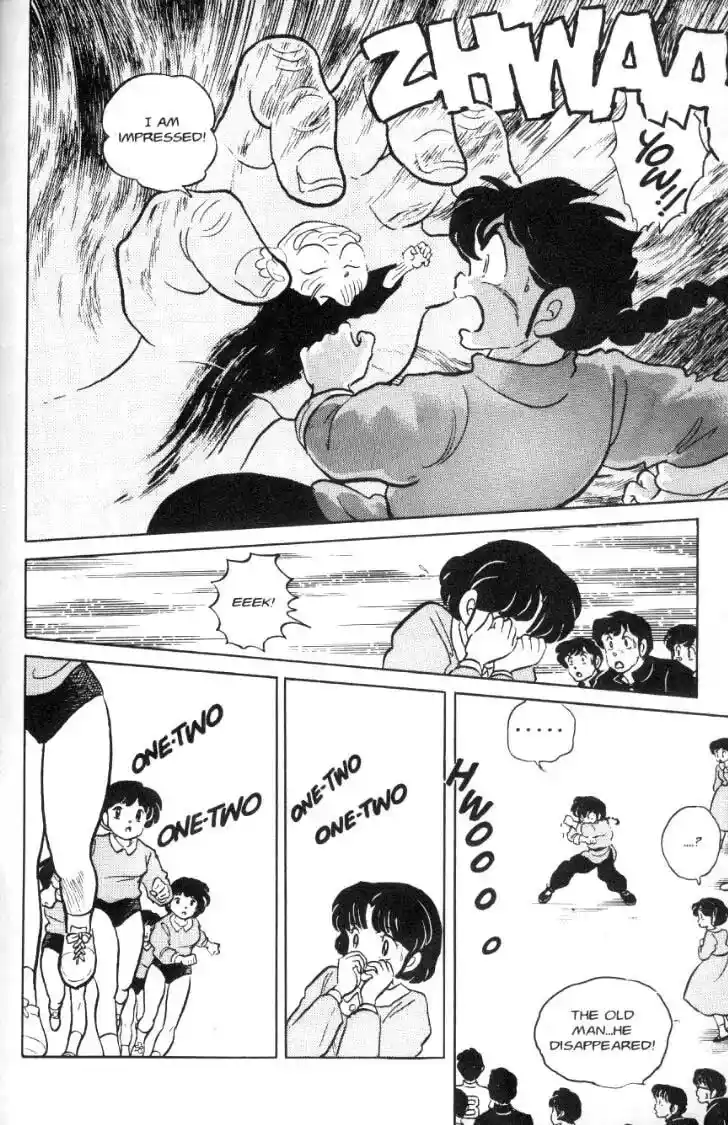 Ranma 1/2 dj - Kero Hon Ch.064