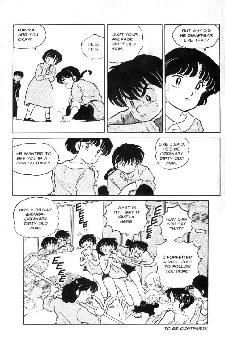 Ranma 1/2 dj - Kero Hon Ch.064