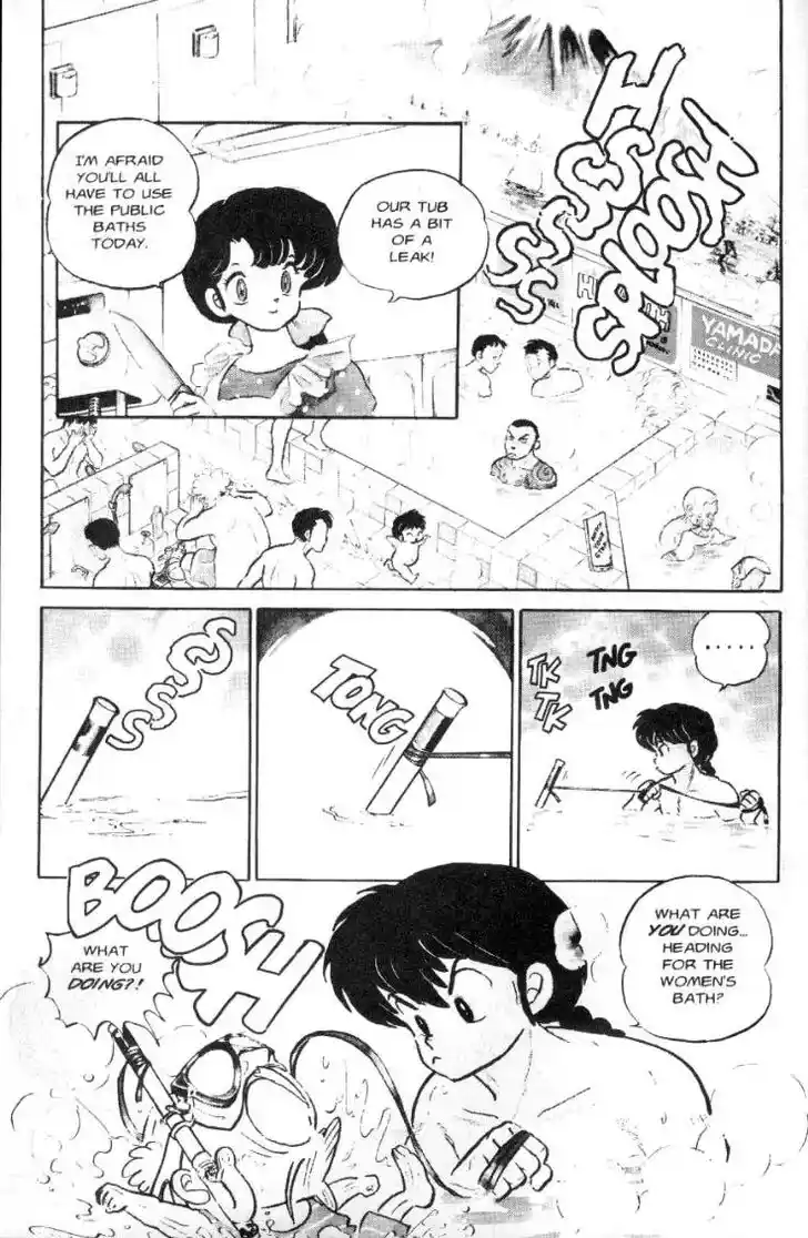 Ranma 1/2 dj - Kero Hon Ch.065