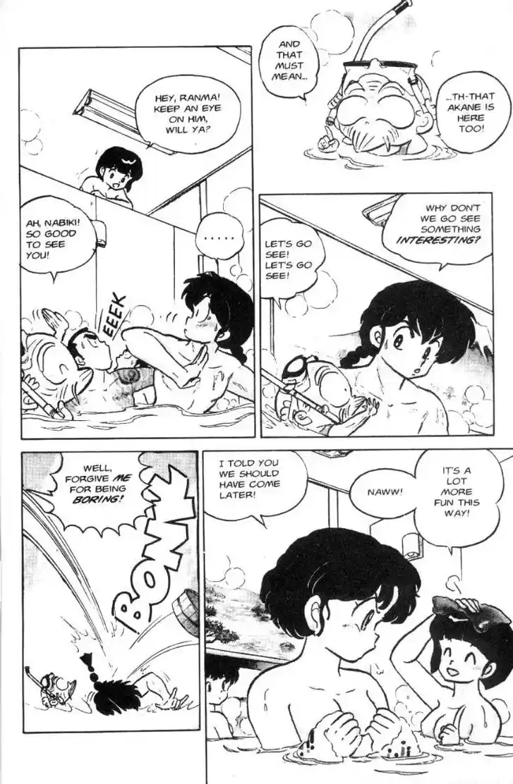 Ranma 1/2 dj - Kero Hon Ch.065