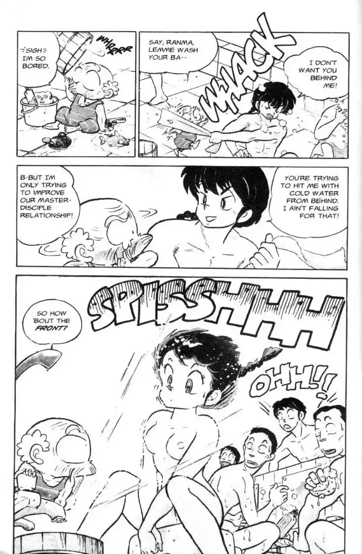 Ranma 1/2 dj - Kero Hon Ch.065
