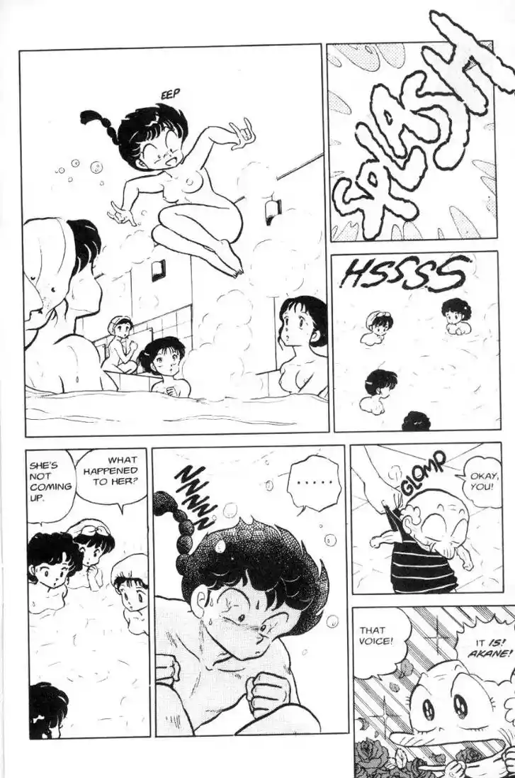 Ranma 1/2 dj - Kero Hon Ch.065