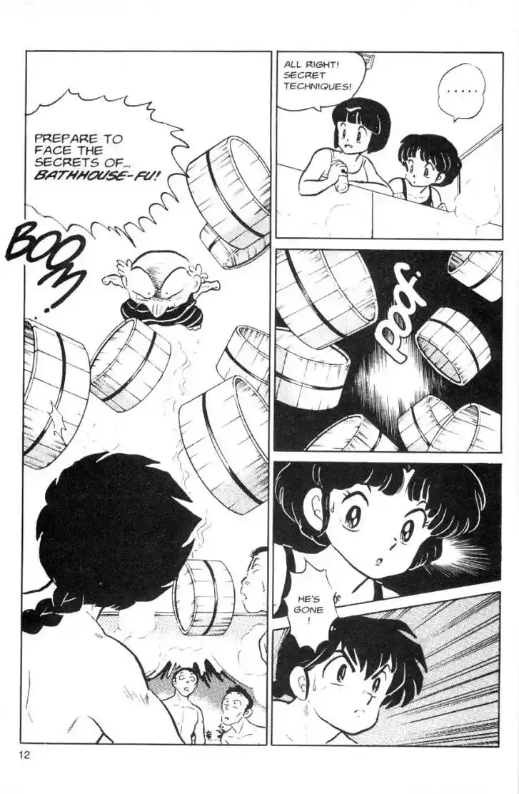 Ranma 1/2 dj - Kero Hon Ch.065