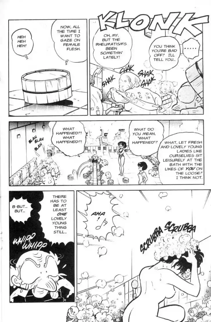 Ranma 1/2 dj - Kero Hon Ch.065