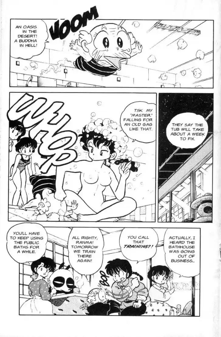 Ranma 1/2 dj - Kero Hon Ch.065