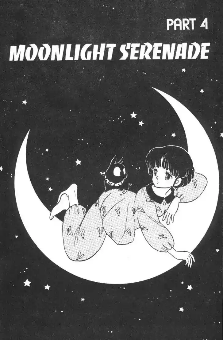 Ranma 1/2 dj - Kero Hon Ch.066