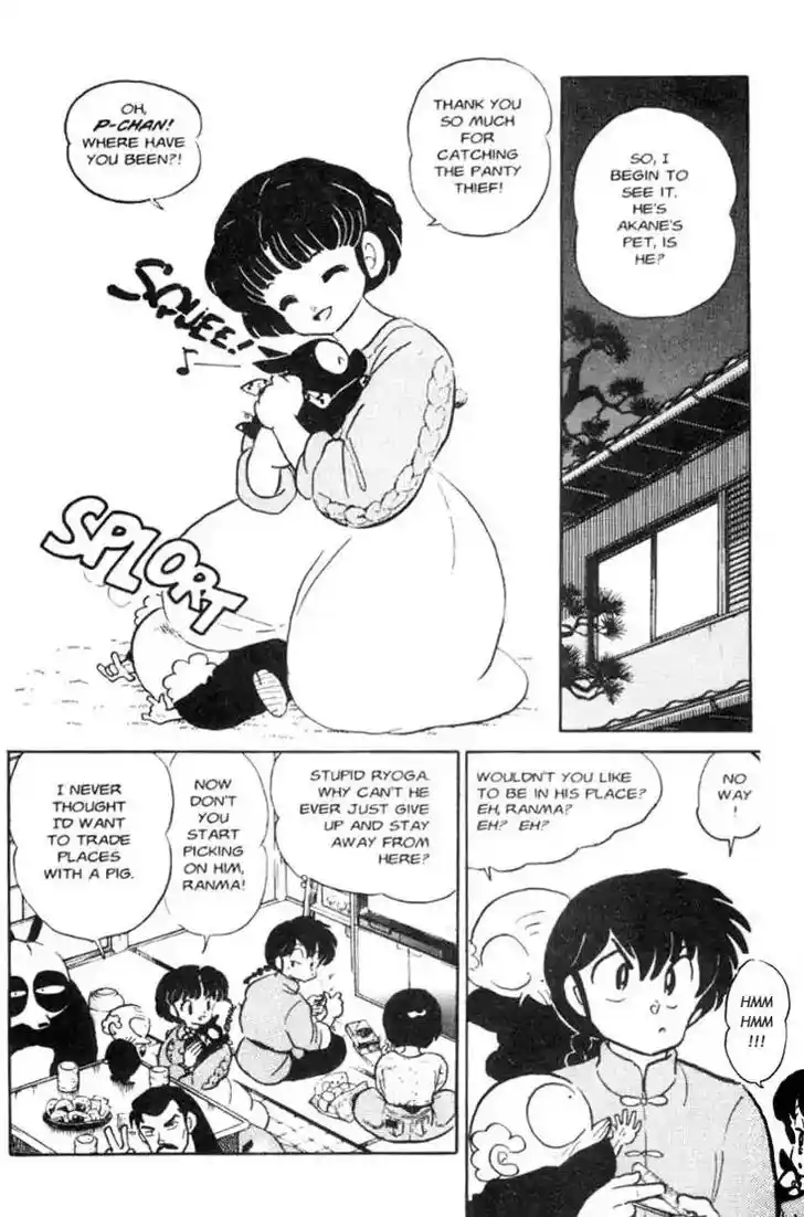 Ranma 1/2 dj - Kero Hon Ch.066