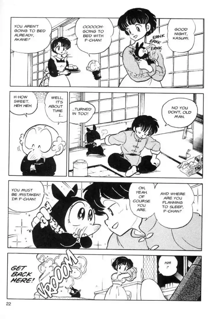 Ranma 1/2 dj - Kero Hon Ch.066