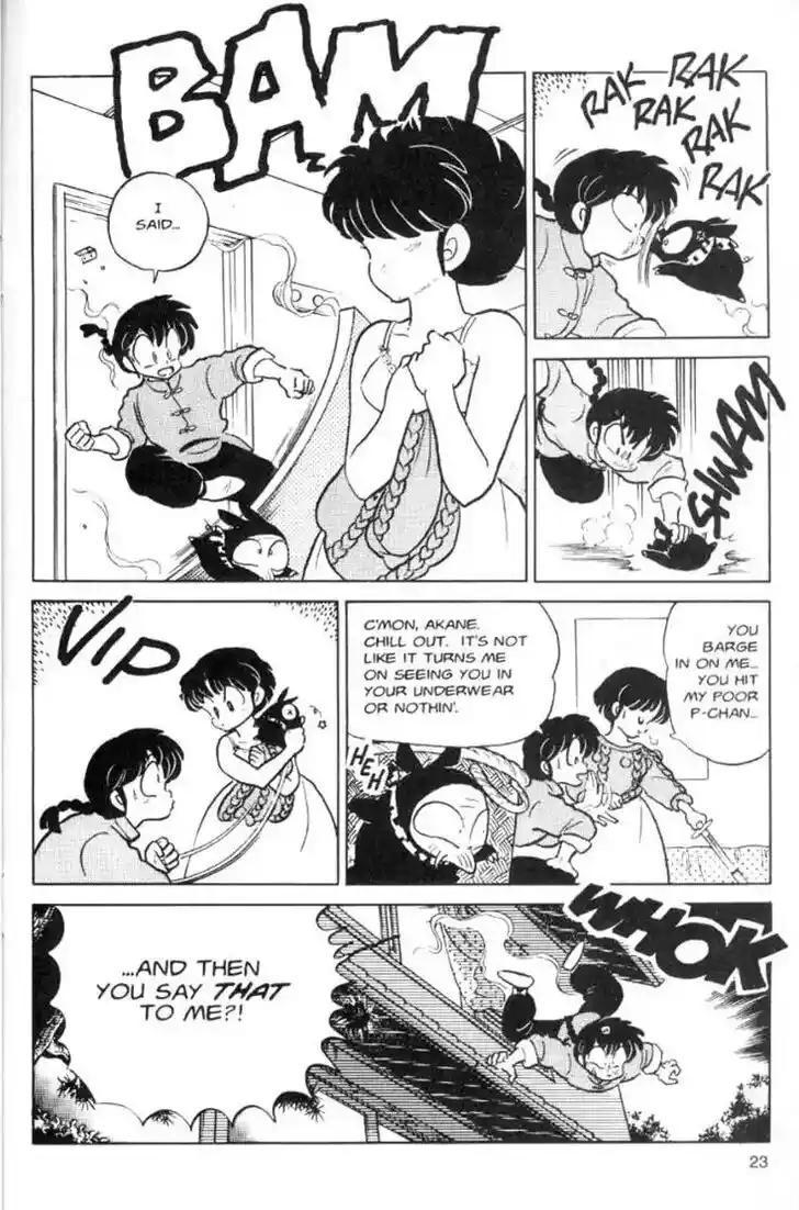 Ranma 1/2 dj - Kero Hon Ch.066