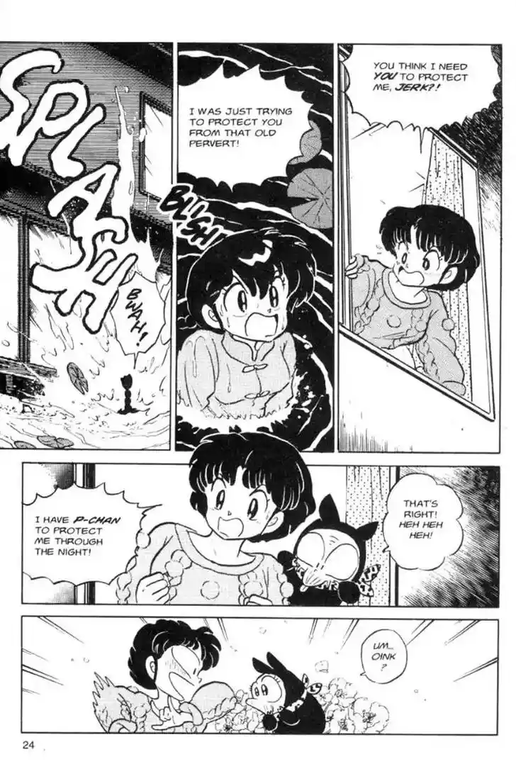 Ranma 1/2 dj - Kero Hon Ch.066