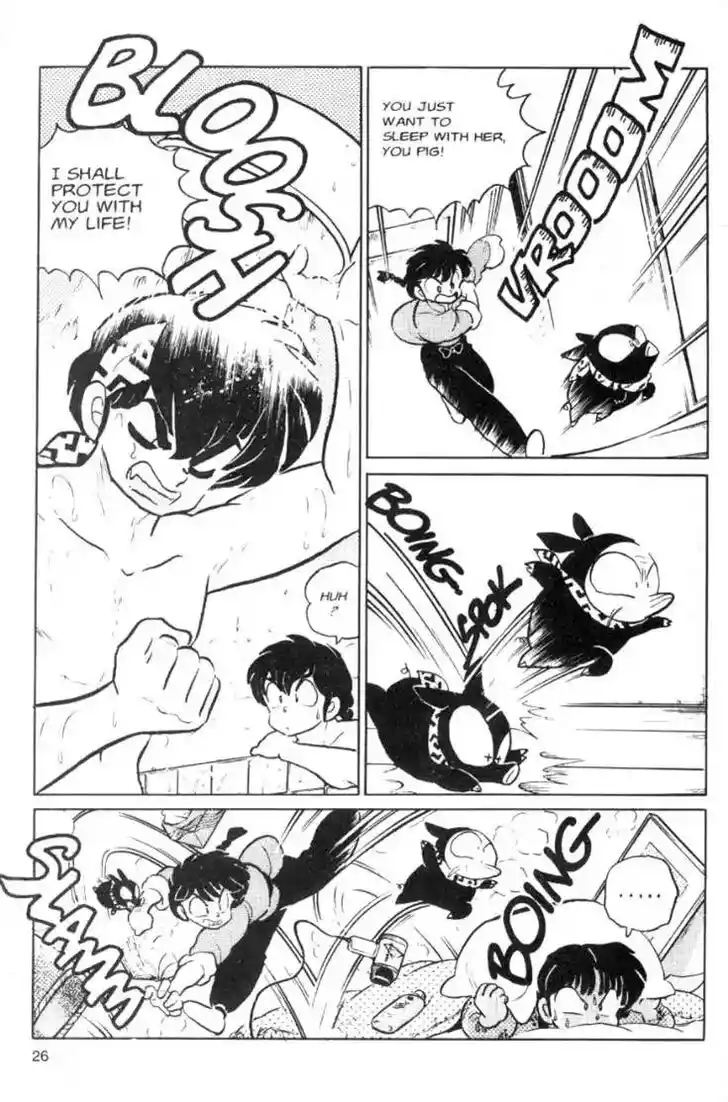 Ranma 1/2 dj - Kero Hon Ch.066