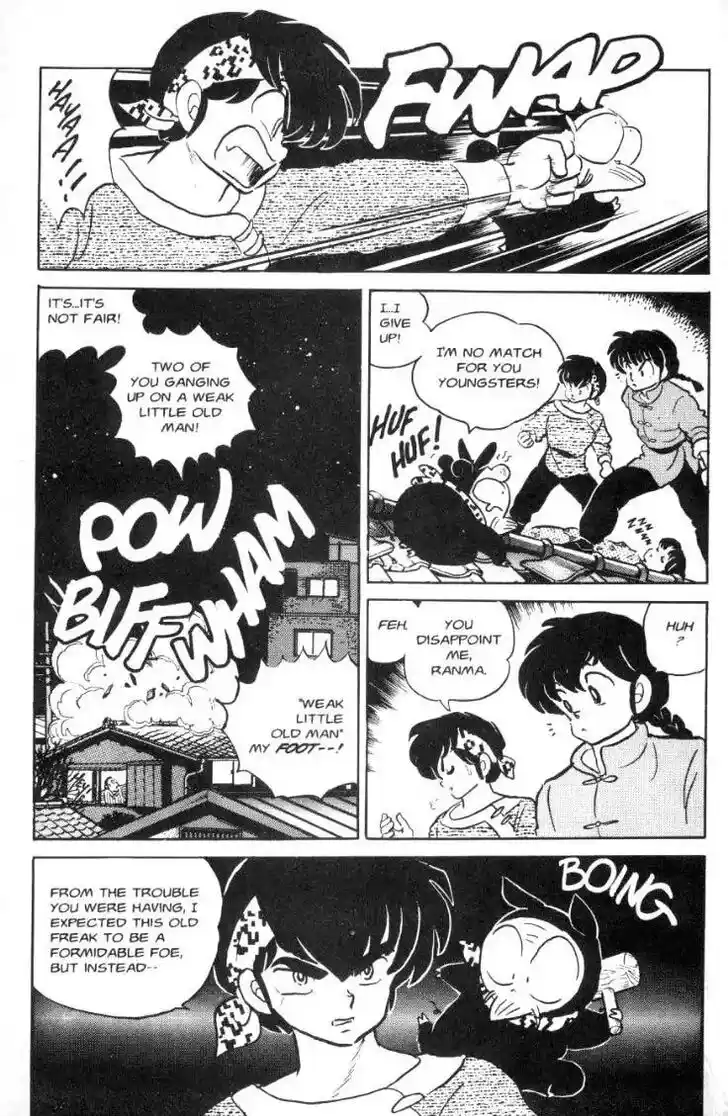 Ranma 1/2 dj - Kero Hon Ch.066