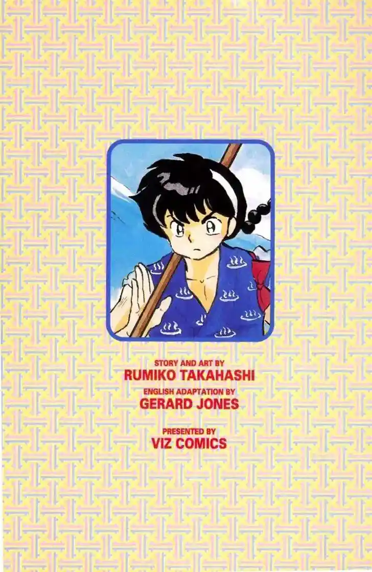 Ranma 1/2 dj - Kero Hon Ch.066