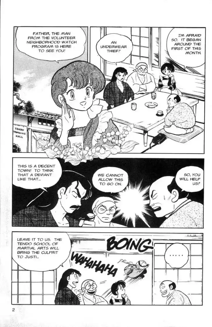 Ranma 1/2 dj - Kero Hon Ch.067