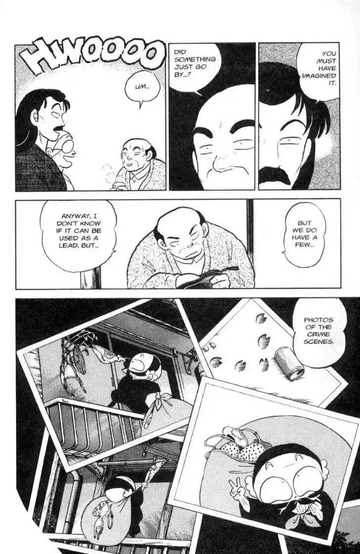 Ranma 1/2 dj - Kero Hon Ch.067