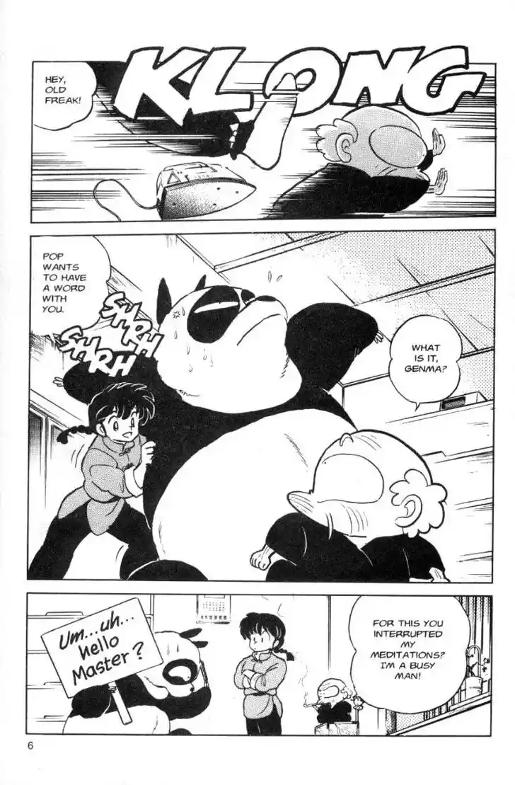 Ranma 1/2 dj - Kero Hon Ch.067