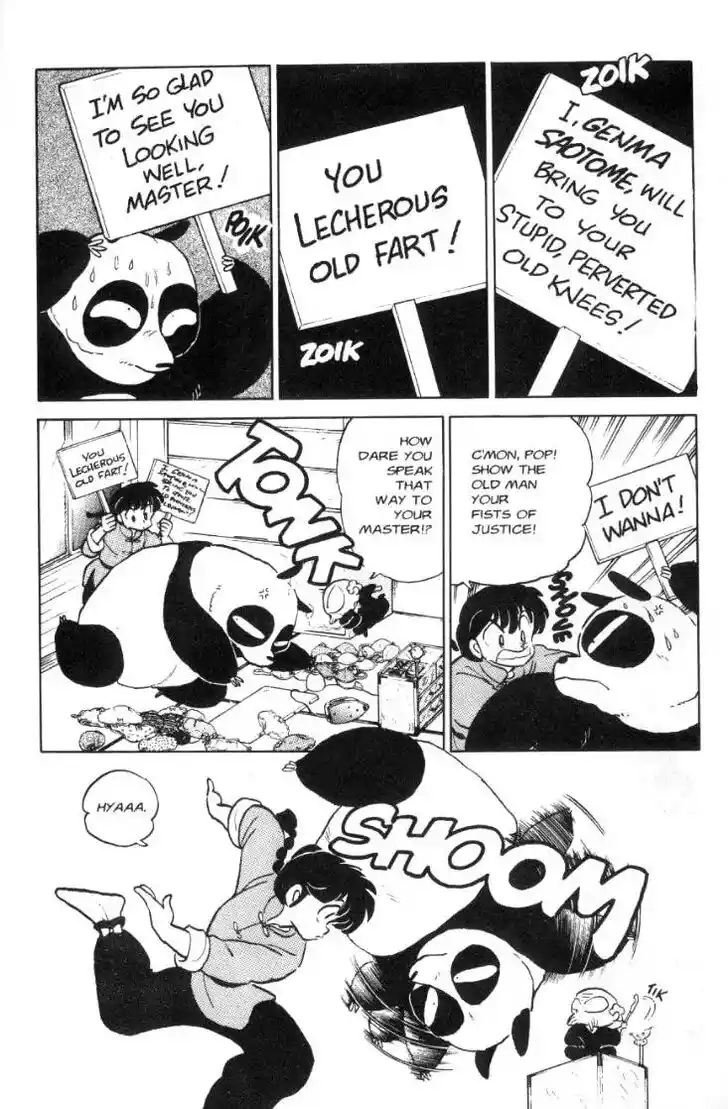 Ranma 1/2 dj - Kero Hon Ch.067