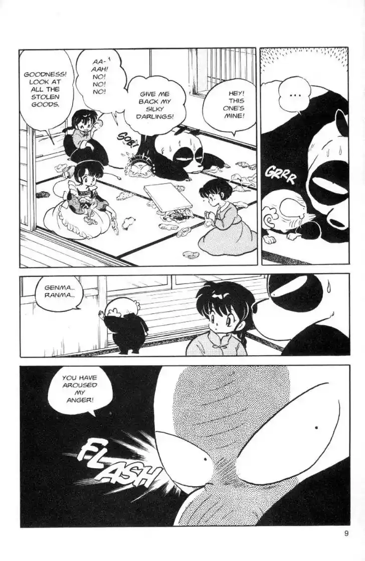 Ranma 1/2 dj - Kero Hon Ch.067