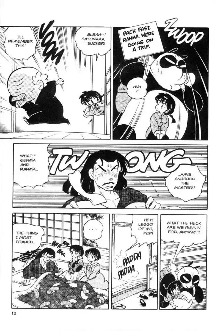 Ranma 1/2 dj - Kero Hon Ch.067