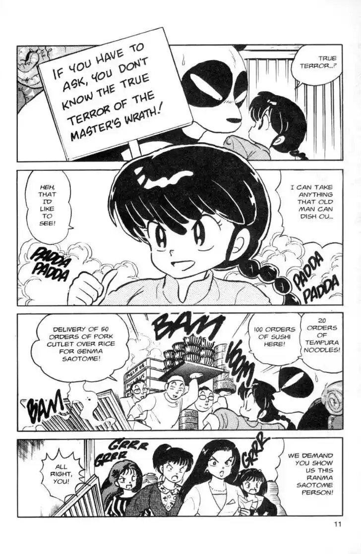 Ranma 1/2 dj - Kero Hon Ch.067