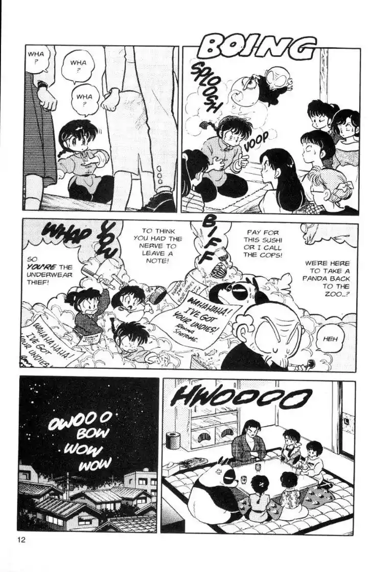 Ranma 1/2 dj - Kero Hon Ch.067