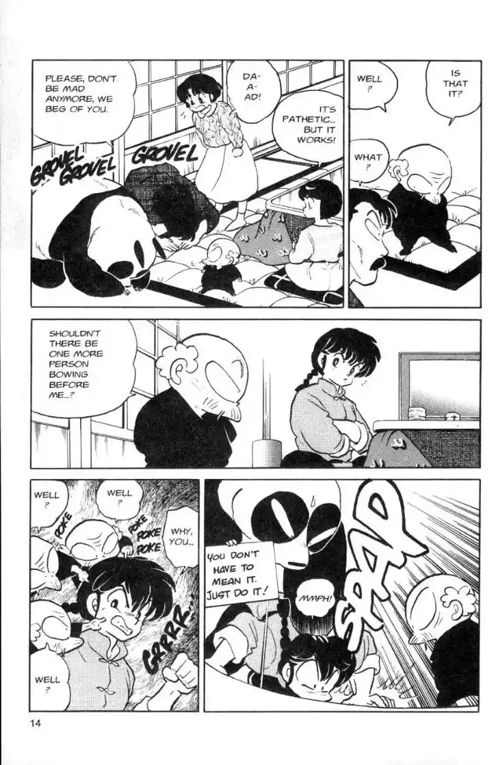 Ranma 1/2 dj - Kero Hon Ch.067