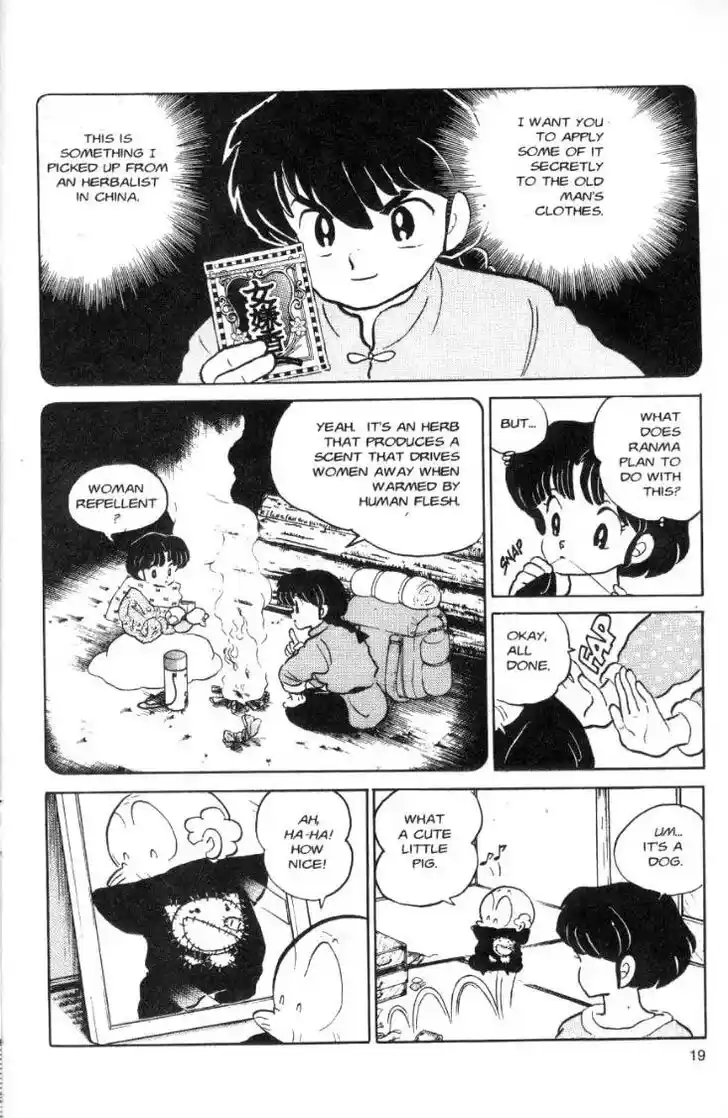 Ranma 1/2 dj - Kero Hon Ch.068
