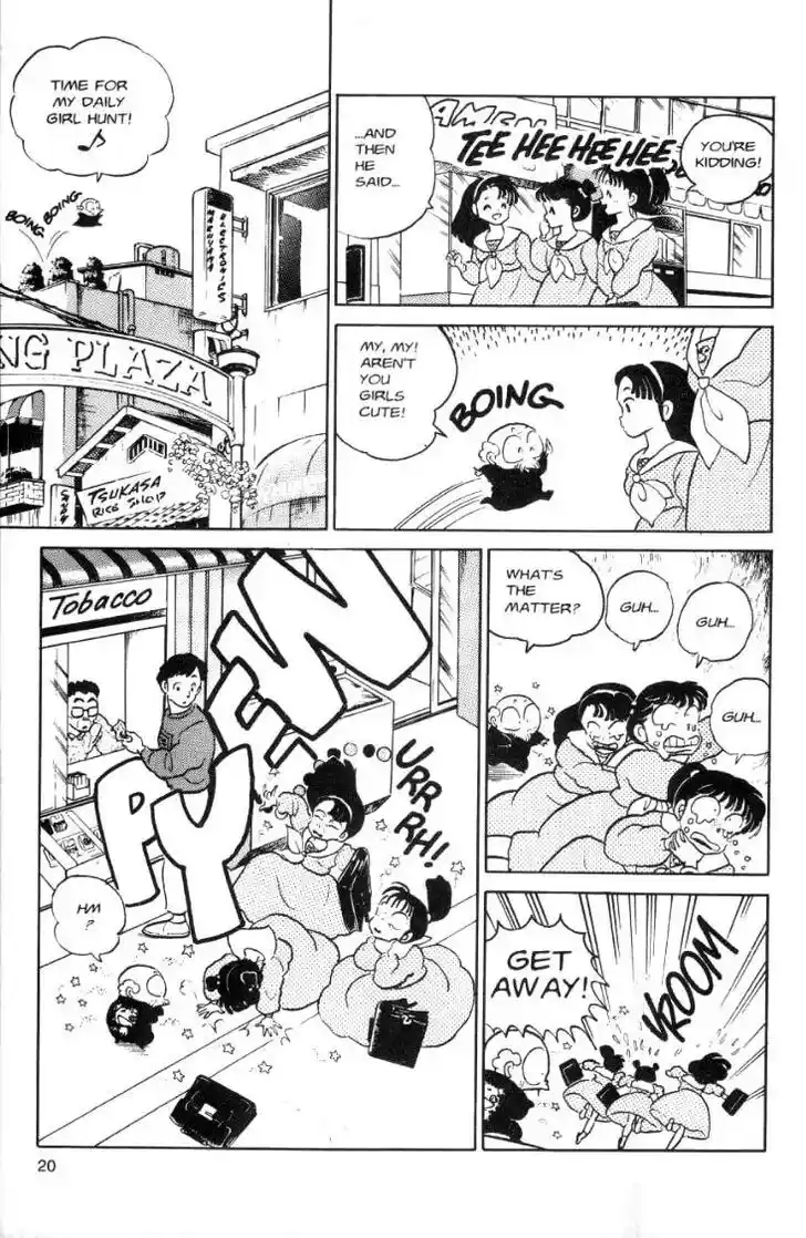 Ranma 1/2 dj - Kero Hon Ch.068