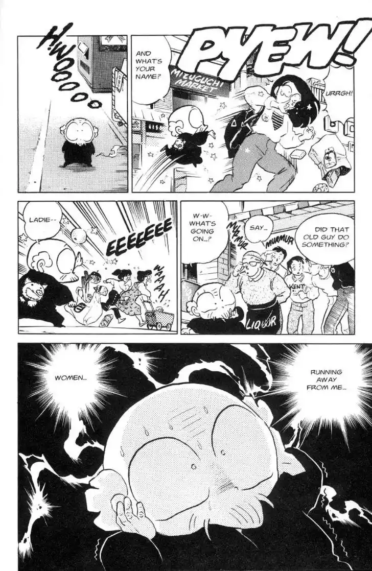 Ranma 1/2 dj - Kero Hon Ch.068