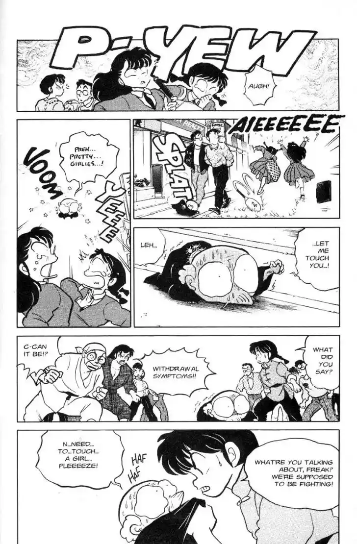 Ranma 1/2 dj - Kero Hon Ch.068