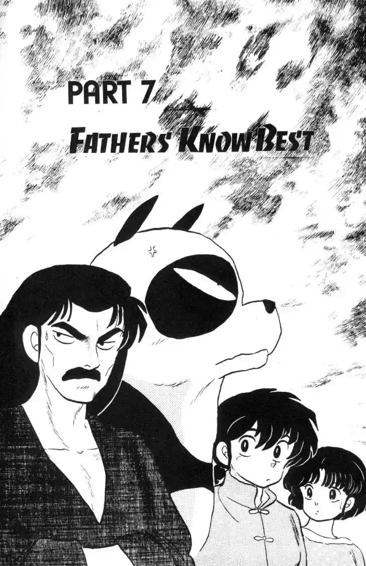 Ranma 1/2 dj - Kero Hon Ch.069