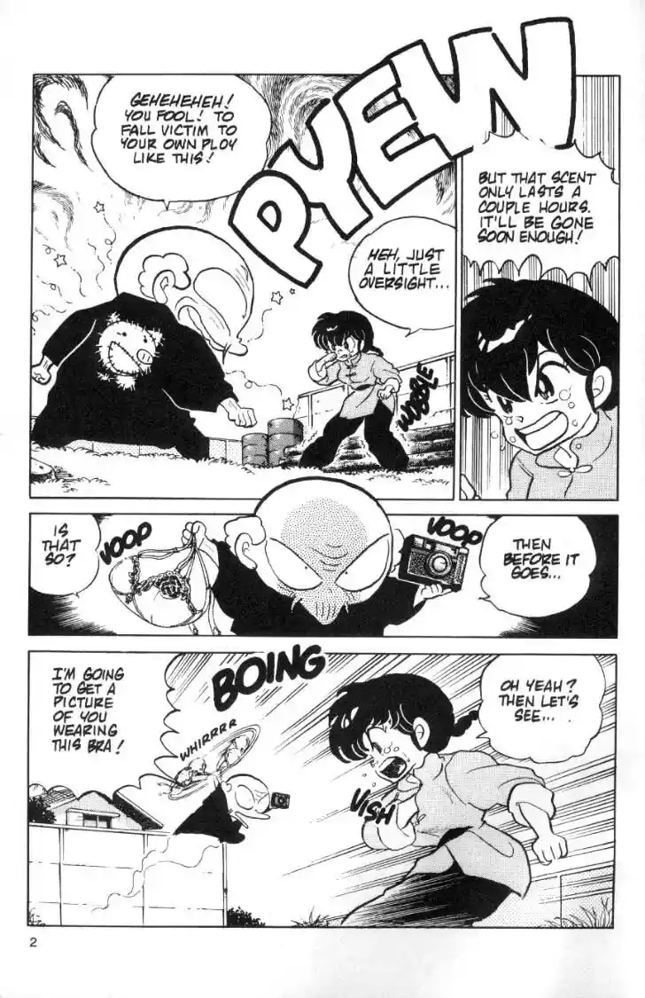 Ranma 1/2 dj - Kero Hon Ch.069