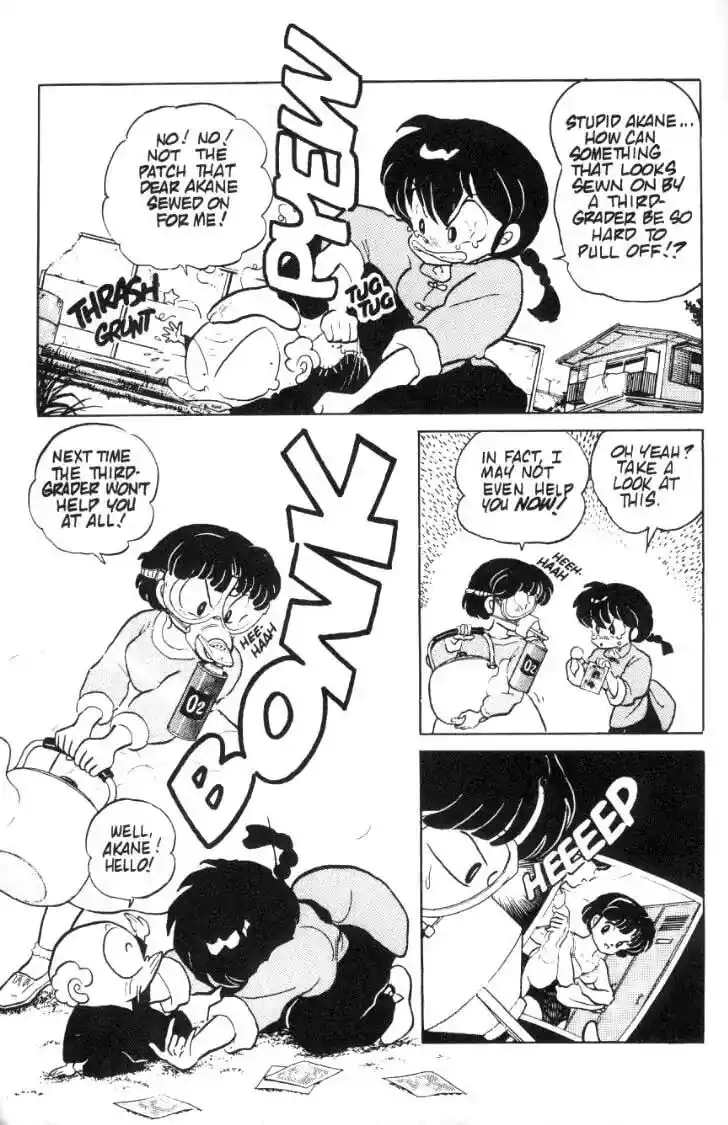 Ranma 1/2 dj - Kero Hon Ch.069