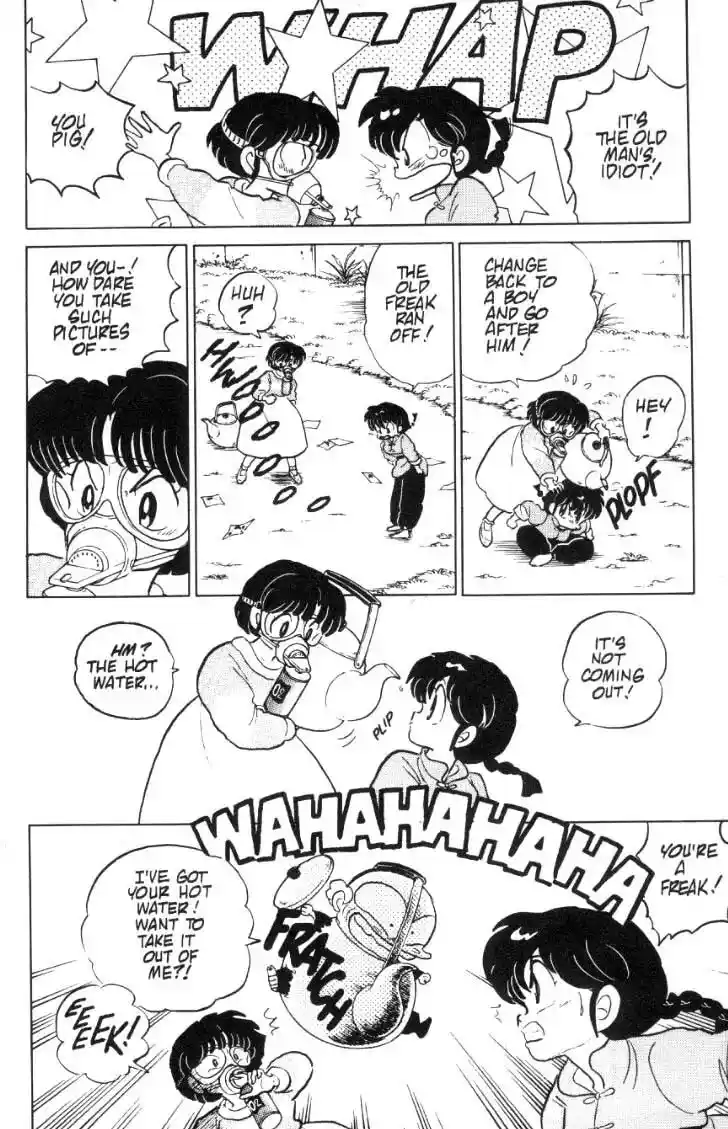 Ranma 1/2 dj - Kero Hon Ch.069