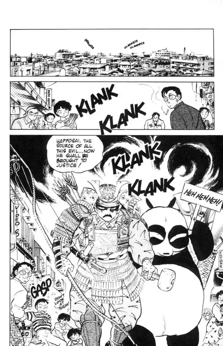 Ranma 1/2 dj - Kero Hon Ch.069