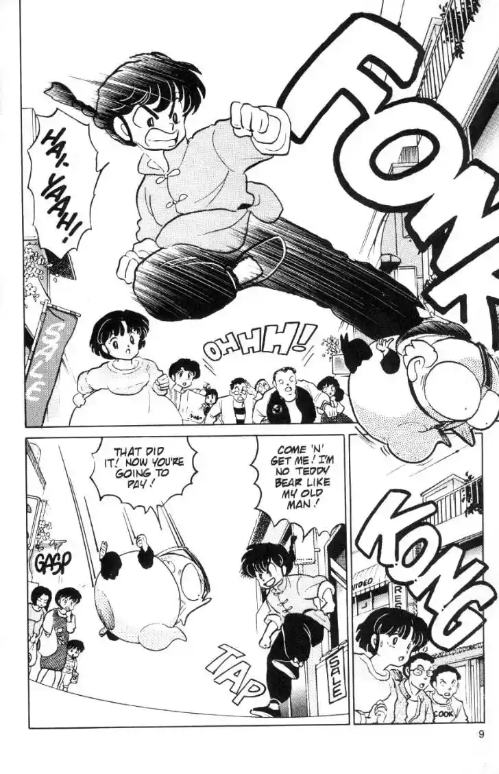Ranma 1/2 dj - Kero Hon Ch.069