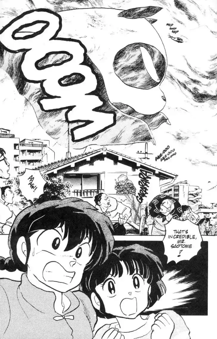 Ranma 1/2 dj - Kero Hon Ch.069