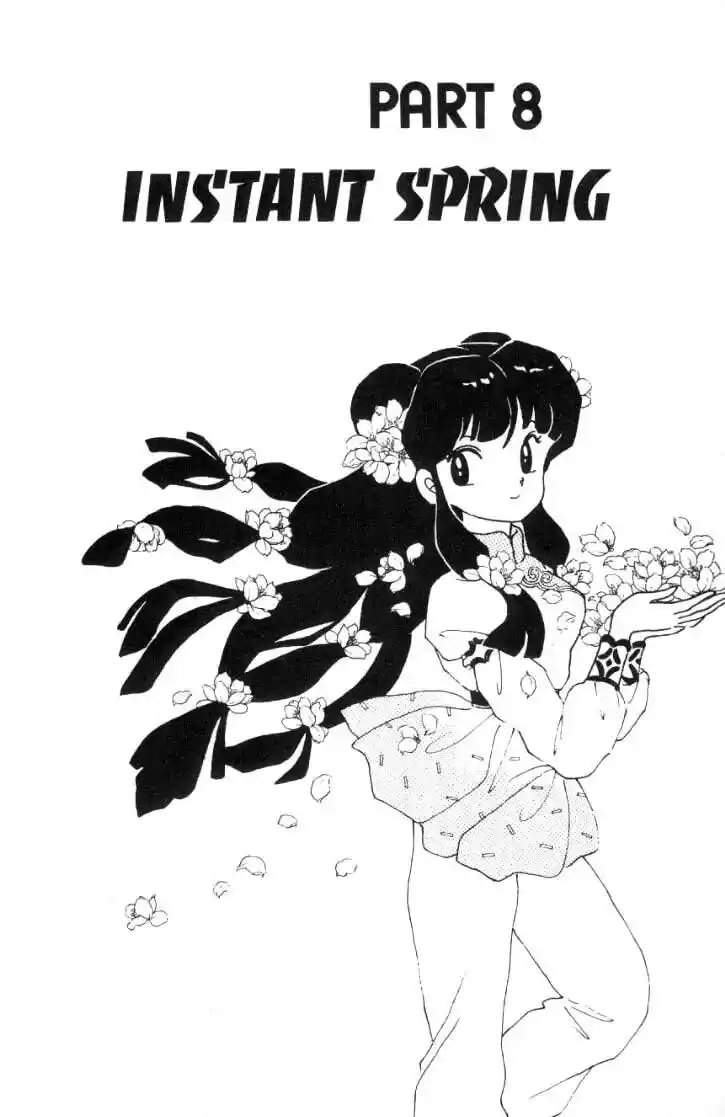 Ranma 1/2 dj - Kero Hon Ch.070