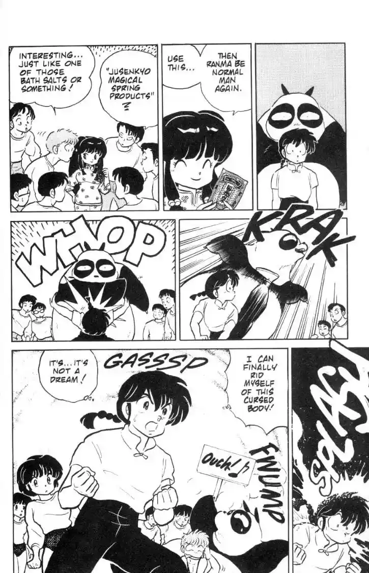 Ranma 1/2 dj - Kero Hon Ch.070