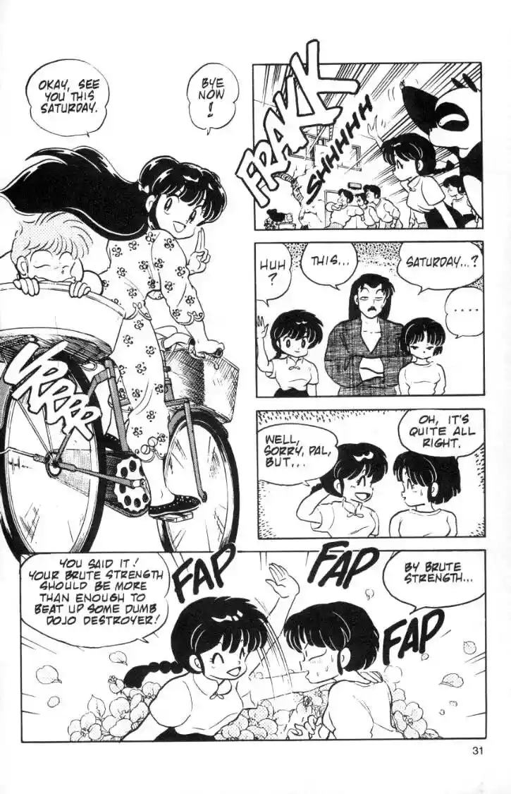 Ranma 1/2 dj - Kero Hon Ch.070
