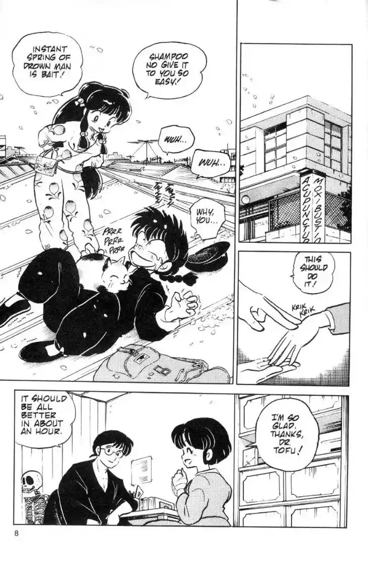 Ranma 1/2 dj - Kero Hon Ch.071