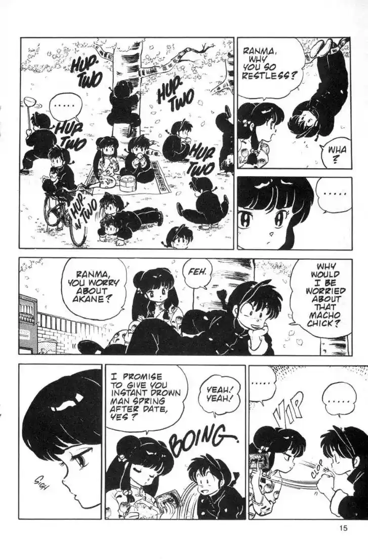 Ranma 1/2 dj - Kero Hon Ch.071