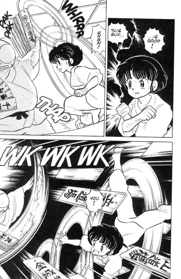 Ranma 1/2 dj - Kero Hon Ch.072