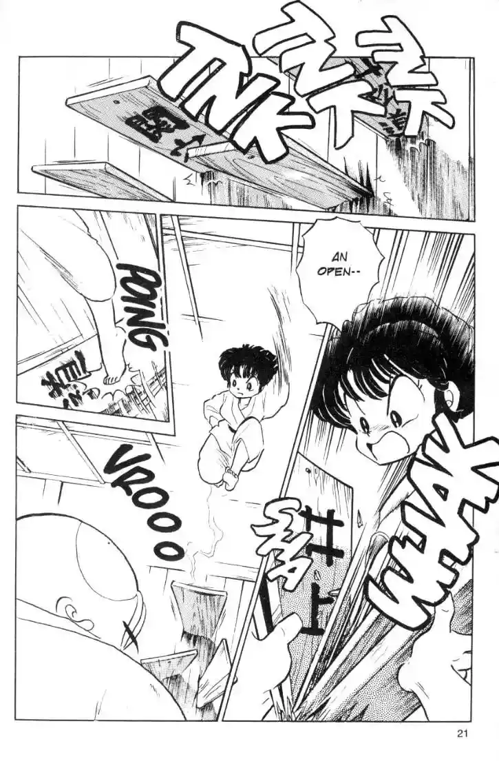 Ranma 1/2 dj - Kero Hon Ch.072