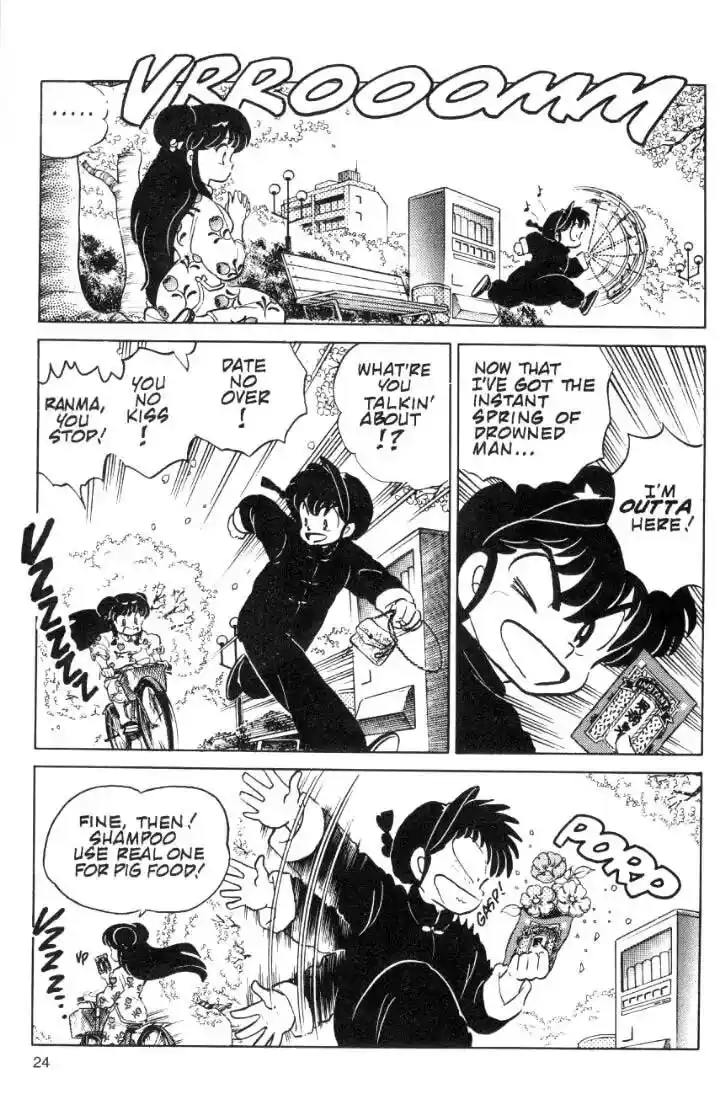 Ranma 1/2 dj - Kero Hon Ch.072