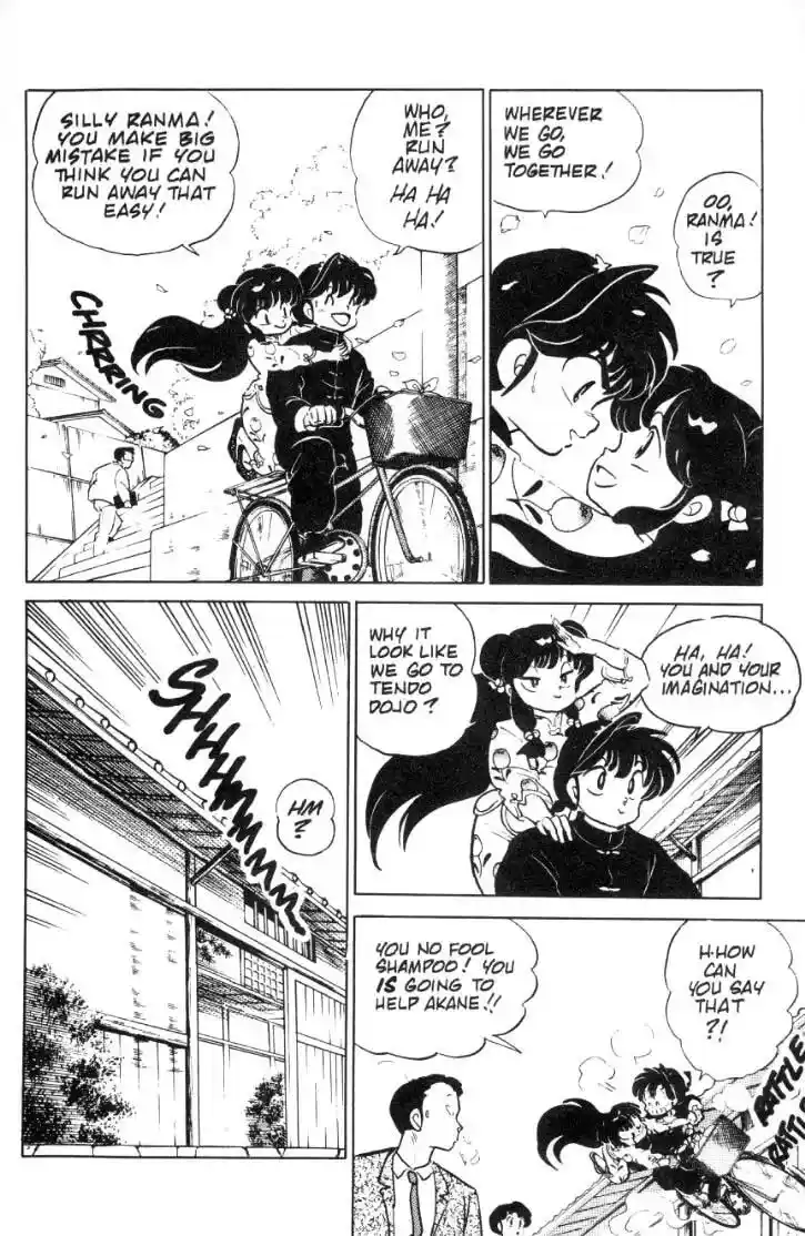 Ranma 1/2 dj - Kero Hon Ch.072